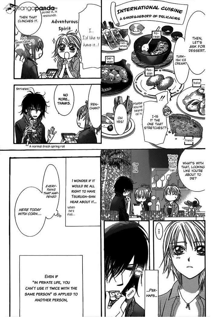 Skip Beat, Chapter 213 image 11